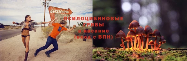 гашишное масло Белоозёрский