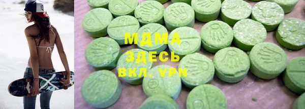 прущая мука Беломорск