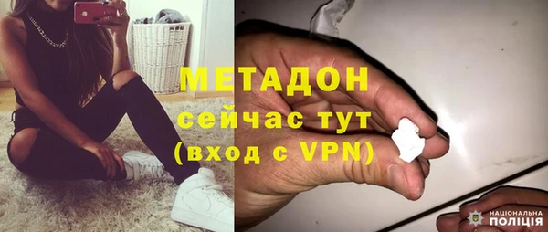 прущая мука Беломорск