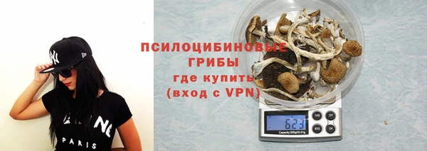 гашишное масло Белоозёрский