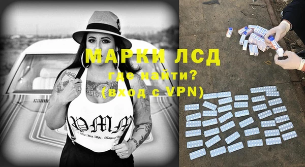 гашишное масло Белоозёрский