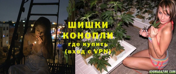 прущая мука Беломорск