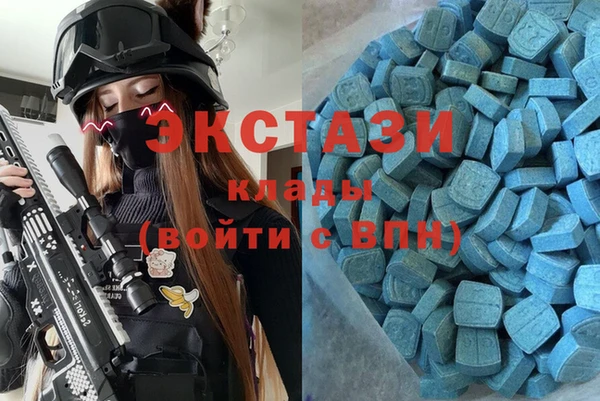 прущая мука Беломорск