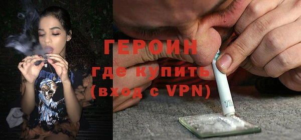 гашишное масло Белоозёрский