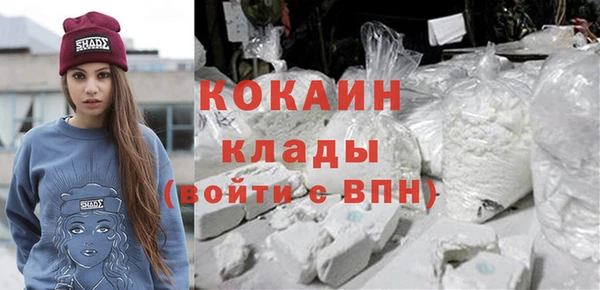 прущая мука Беломорск
