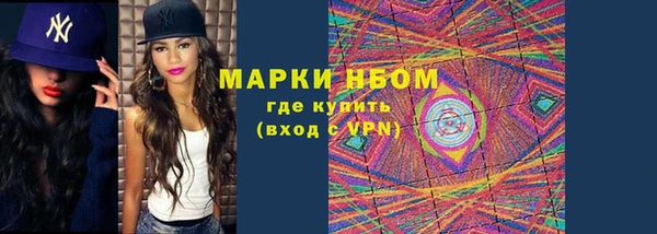 амф Белокуриха