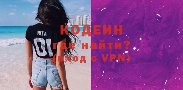 амф Белокуриха