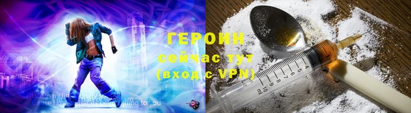 гашишное масло Белоозёрский