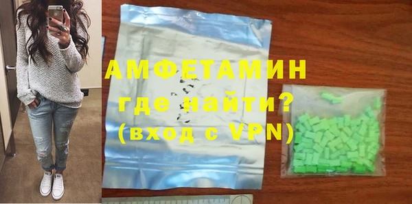 гашишное масло Белоозёрский