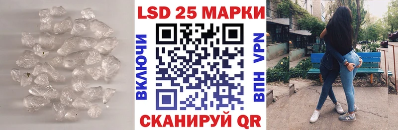 купить наркотики сайты Короча ЛСД экстази ecstasy